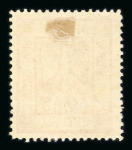 Stamp of Poland » Poland Local Issues 1917-1918, rare and very nice collection dedicated