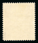 Stamp of Poland » Poland Local Issues 1917-1918, rare and very nice collection dedicated