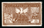 Stamp of Poland » Collections 1940-1945, very nice collection dedicated to the Polish
