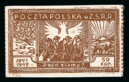 Stamp of Poland » Collections 1940-1945, very nice collection dedicated to the Polish