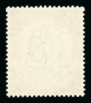 Stamp of Large Lots and Collections All World : 1850-1976, In eight very large Minkus albums
