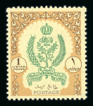 Stamp of Large Lots and Collections All World : 1850-1976, In eight very large Minkus albums