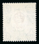 Stamp of Large Lots and Collections All World : 1840-2000, In 75 very large Scott albums,