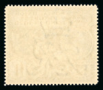 Stamp of Large Lots and Collections All World : 1840-1960, on stockcards nice little accumulation