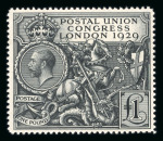 Stamp of Large Lots and Collections All World : 1840-1960, on stockcards nice little accumulation