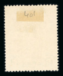 Stamp of Greece » Collections 1861-1980, very nice mint and used collection between