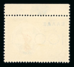 Stamp of Greece » Collections 1861-1980, very nice mint and used collection between