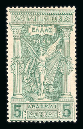 Stamp of Greece » Collections 1861-1980, very nice mint and used collection between
