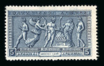 Stamp of Greece » Collections 1861-1980, very nice mint and used collection between
