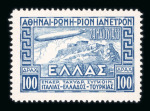 Stamp of Greece » Collections 1861-1980, very nice mint and used collection between