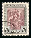 Stamp of Greece » Collections 1861-1980, very nice mint and used collection between