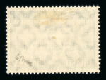 Stamp of Large Lots and Collections Latin America : 1843-1940, nice and extensive mint