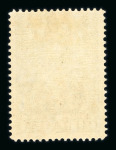 Stamp of Large Lots and Collections Latin America : 1843-1940, nice and extensive mint
