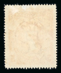 Stamp of Large Lots and Collections Latin America : 1843-1940, nice and extensive mint