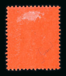 Stamp of British Empire General Collections and Lots 1854-1940, very beautiful and very extensive collection