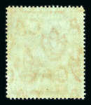 Stamp of British Empire General Collections and Lots 1854-1940, very beautiful and very extensive collection