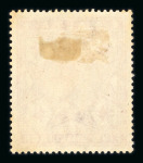 Stamp of British Empire General Collections and Lots 1854-1940, very beautiful and very extensive collection
