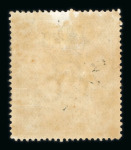 Stamp of British Empire General Collections and Lots 1854-1940, very beautiful and very extensive collection