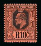 Stamp of British Empire General Collections and Lots 1854-1940, very beautiful and very extensive collection