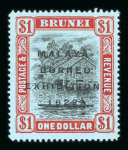 Stamp of British Empire General Collections and Lots 1854-1940, very beautiful and very extensive collection