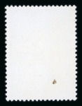 Stamp of China » Collections and Lots 1921-1975, nice mint and used China collection, especially