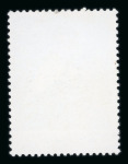 Stamp of China » Collections and Lots 1921-1975, nice mint and used China collection, especially