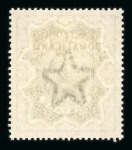 Stamp of Somaliland Protectorate 1903-1937, nice mint * collection with Queen Victoria