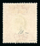 Stamp of Somaliland Protectorate 1903-1937, nice mint * collection with Queen Victoria