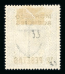 Stamp of British Empire General Collections and Lots 1860-1950, accumulation of hundreds of mint and used