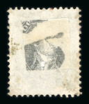 Stamp of United States » Collections 1851-1984, in a Kabe album, mint and used collection
