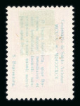 Stamp of Portuguese Colonies 1868-1950, in a Kabe album, mint and used collection