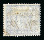 Stamp of Germany » Germany Collections and Large Lots 1850-1933, mint and used German states and Germany