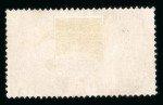 Stamp of France » Collections 1849-1967, dans une très belle reliure Yvert standard