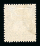 Stamp of France » Collections 1849-1967, dans une très belle reliure Yvert standard
