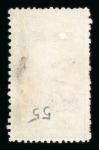 Stamp of Large Lots and Collections Overseas : 1850-1970, in 15 big albums, nice and extensive mint and and us