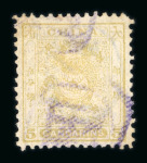 Stamp of Large Lots and Collections Overseas : 1850-1970, in 15 big albums, nice and extensive mint and and us