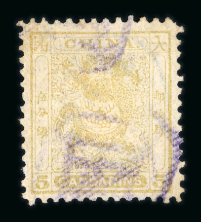 Stamp of Large Lots and Collections Overseas : 1850-1970, in 15 big albums, nice and extensive mint and and us