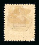 Stamp of Netherlands Colonies » Netherlands Indies 1864-1940, nice mint and used collection with good