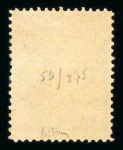 Stamp of Netherlands Colonies » Netherlands Indies 1864-1940, nice mint and used collection with good
