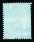 Stamp of Netherlands Colonies » Netherlands Indies 1864-1940, nice mint and used collection with good