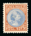 Stamp of Netherlands Colonies » Netherlands Indies 1864-1940, nice mint and used collection with good