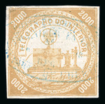 Stamp of Brazil » Telegraphs Post office Telegraph Stamps : 1869, four Telegraph