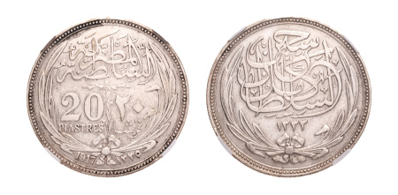 Egypt, 1916-1939 7 cleaned silver coins in NGC holders.