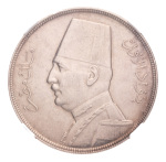 Egypt, 1916-1939 7 cleaned silver coins in NGC holders.