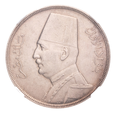 Egypt, 1916-1939 7 cleaned silver coins in NGC holders.