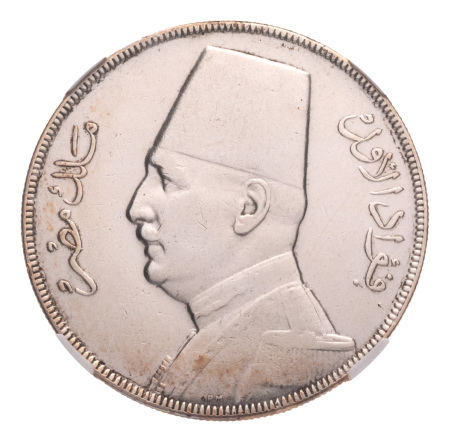 Egypt, 1916-1939 7 cleaned silver coins in NGC holders.