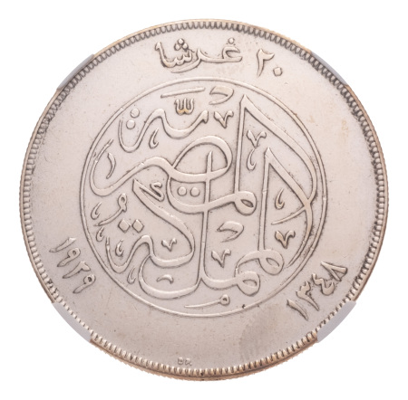 Egypt, 1916-1939 7 cleaned silver coins in NGC holders.