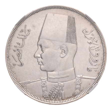 Egypt, 1916-1939 7 cleaned silver coins in NGC holders.