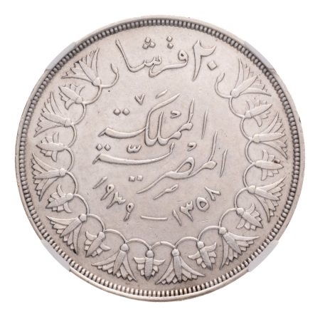 Egypt, 1916-1939 7 cleaned silver coins in NGC holders.
