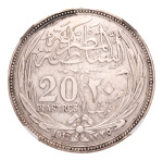 Egypt, 1916-1939 7 cleaned silver coins in NGC holders.